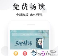 菲律宾落地签逾期回国最新政策 专家解答